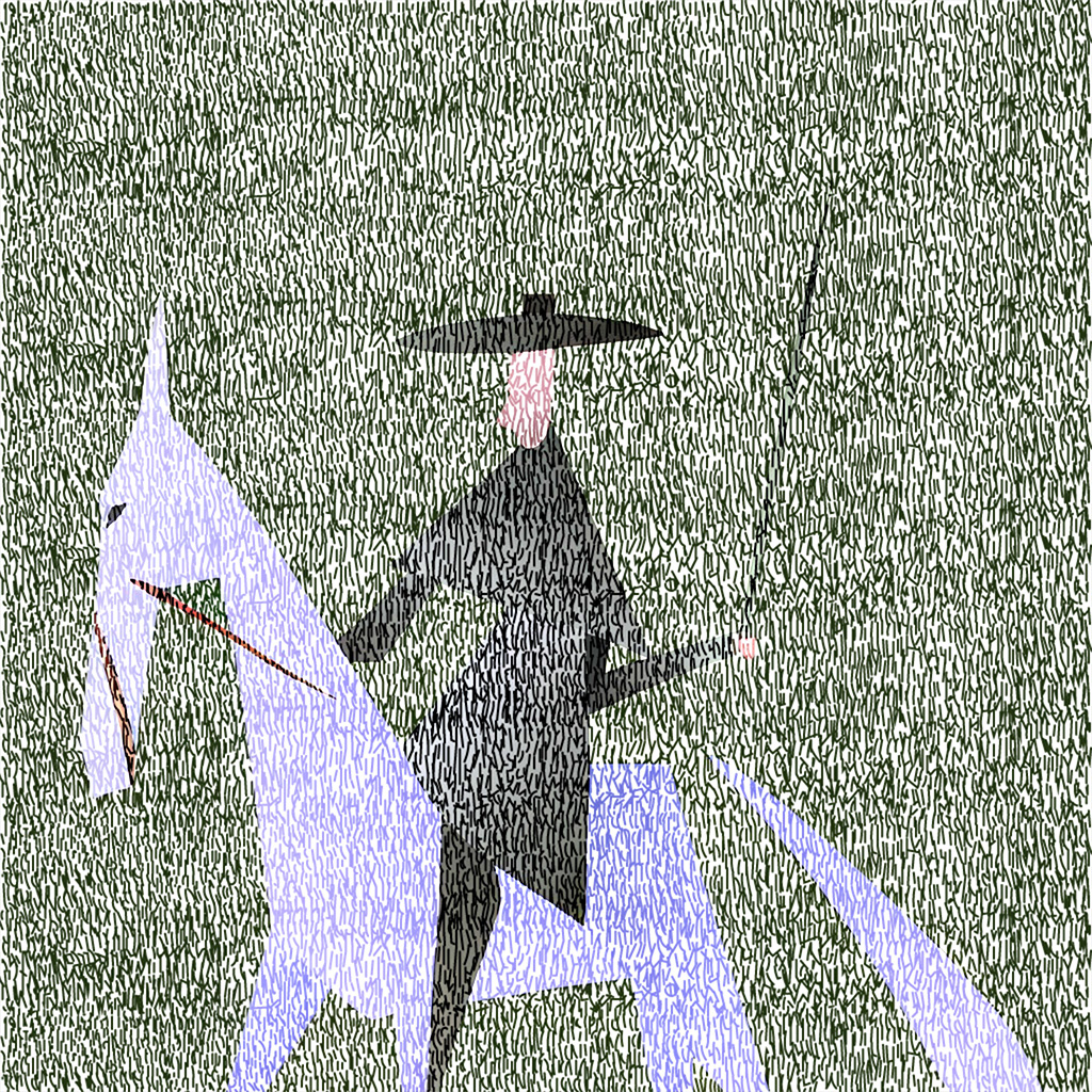 eDonQuixote