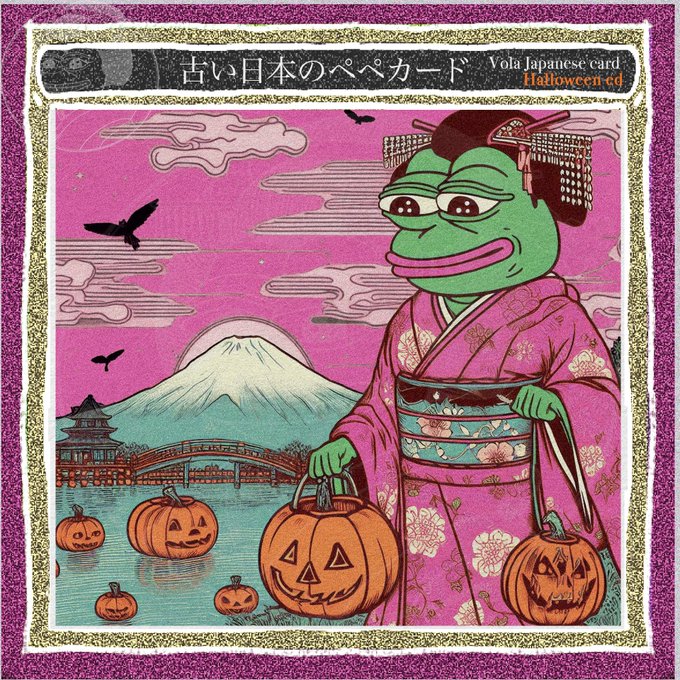 Ancient Japanese Pepe Cards