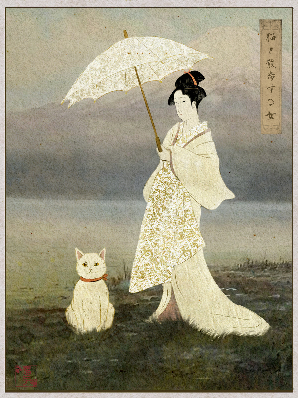 A woman taking a walk with a cat