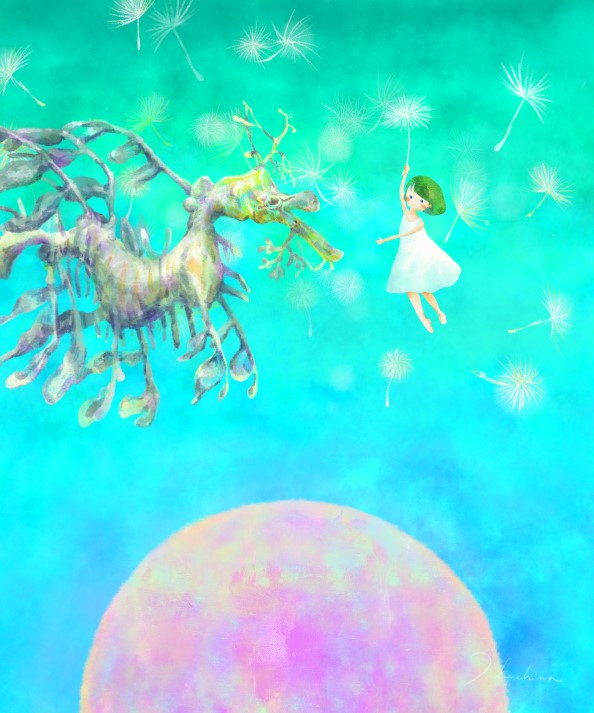 Seed Dragon